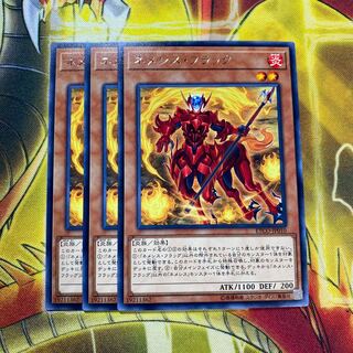 【セール】ネメシス・フラッグ