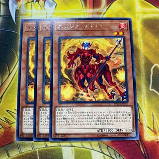 【セール】ネメシス・フラッグ