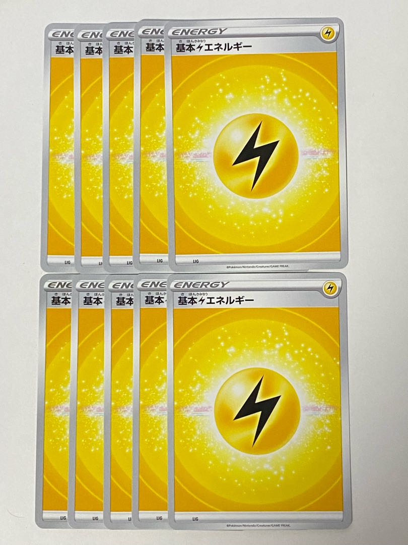 Pokémon Cards Basic LightningEnergy 10-card set