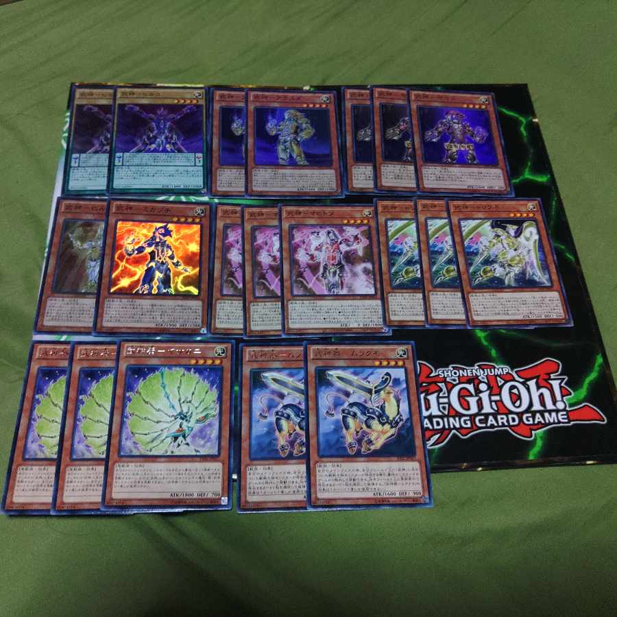 武神　デッキパーツ　は行　ヤマト　スサノオ　未来龍皇ホープ　獣戦士族　遊戯王