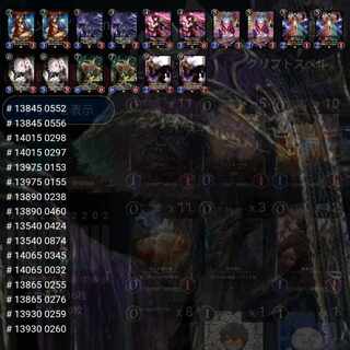 16 black fixed price gold after sale