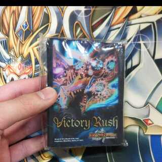 鬼丸「覇」デュ円限定絶版スリーブ 24時間発送！