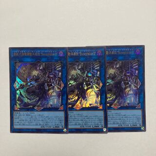 Iron Beast Assault Mobile Armament Modification "Bucephalus II" Ultra Rare JP048