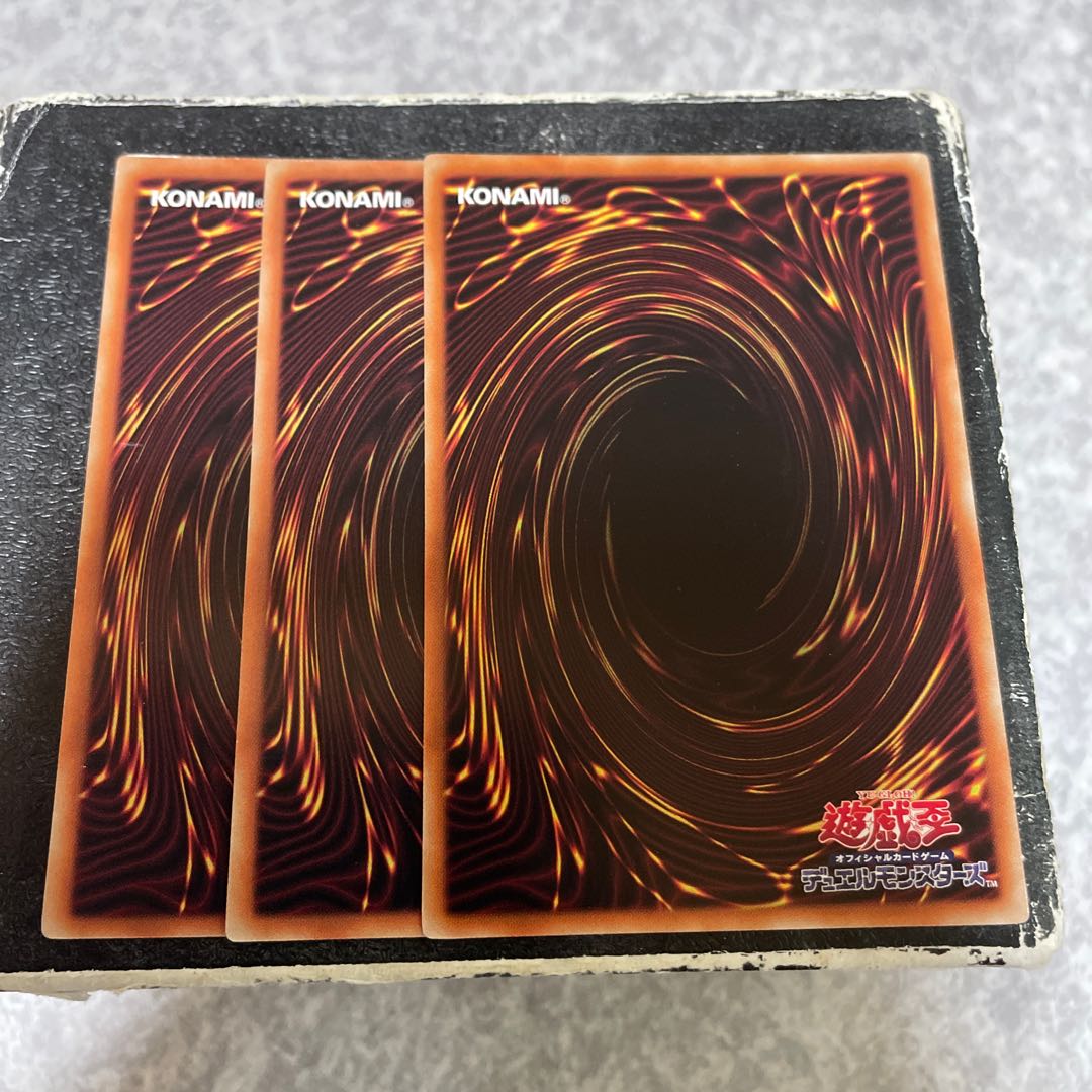 Hieratic Seal of the Heavenly Spheres Rare JP011 3 copies