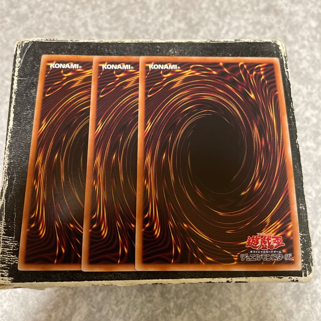 2 Magna Drago UR and 1 UL with snake eyes