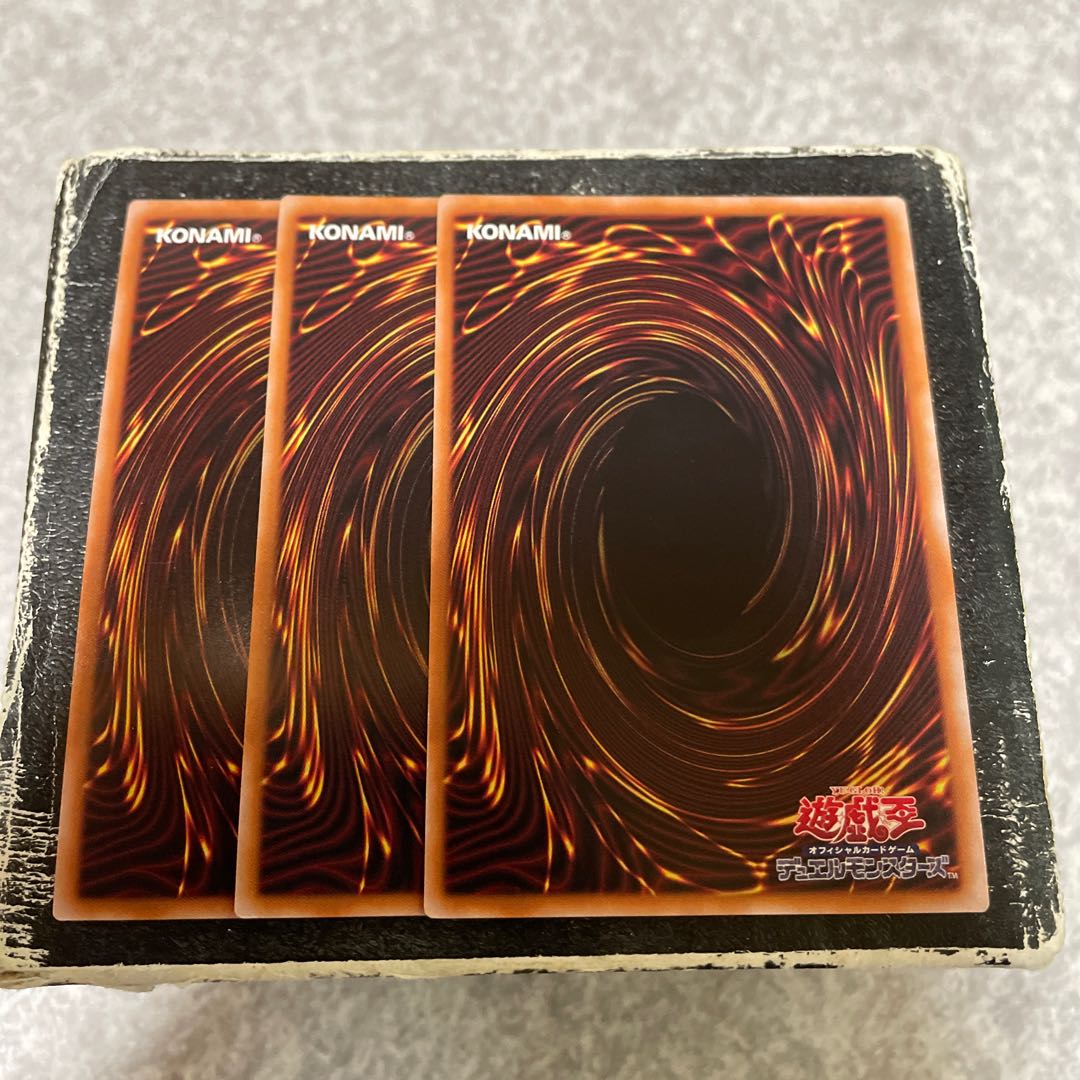 Berfomet of the Great Wing Super Rare JP004 3 copies