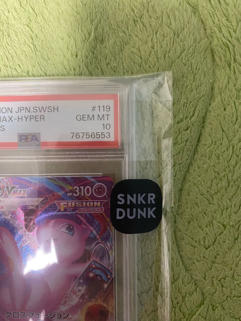 PSA10] MewVMAX HR 119/100