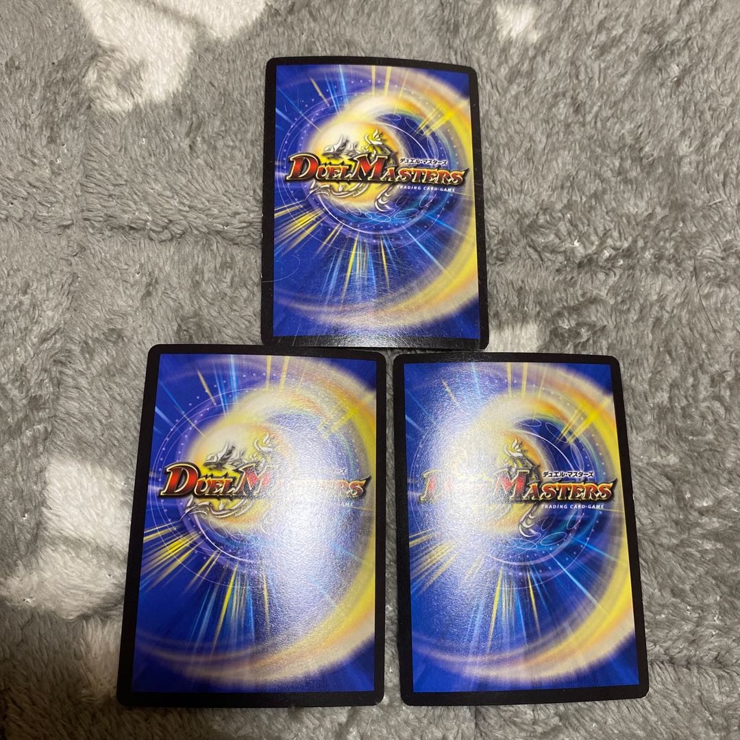 DG -Hitono Tsukurishimono