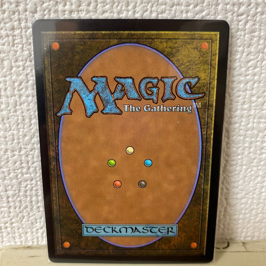 神聖な訪問【日本語、GNR】