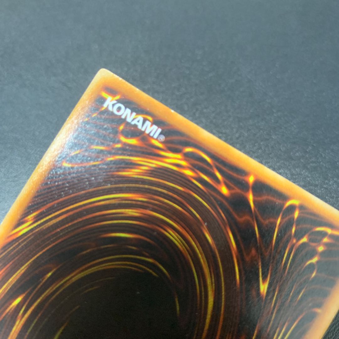 Yu-Gi-Oh Man-Eater Bug Early Super Rare