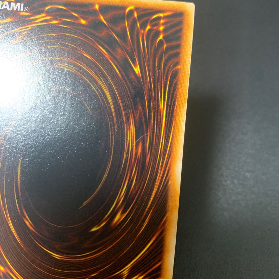 Yu-Gi-Oh Man-Eater Bug Early Super Rare