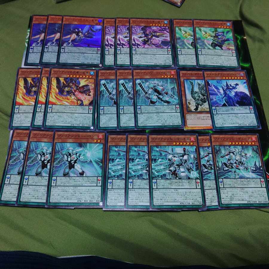 VV Valiants Deck Parts Wizard, Machine Group, A-row, Yu-Gi-Oh! 1枚
