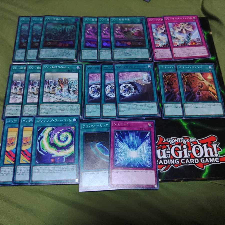VV Valiants Deck Parts Wizard, Machine Group, A-row, Yu-Gi-Oh! 1枚