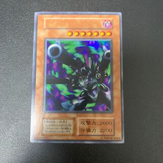 リボルバー・ドラゴン ウルトラレア JP056 1枚