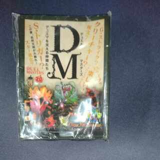 DUEMA Special Exhibition "Plants" Collaboration Sleeve, new, unopened
