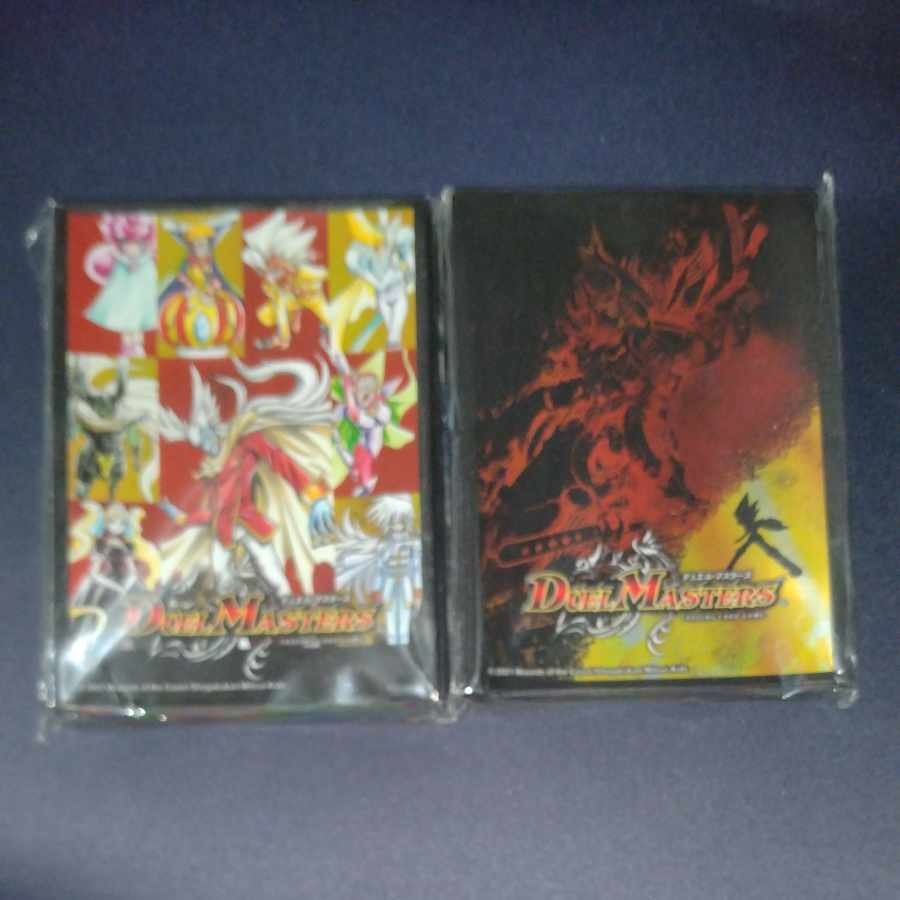 DUEMA Sleeve, new, unopened.