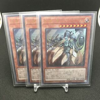 Dogmatika Fleurdelis, the Knighted