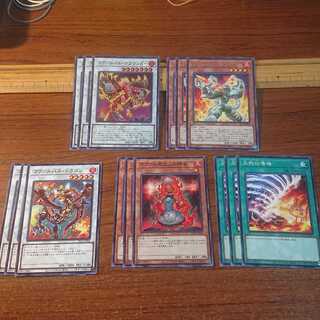 ラヴァル・サラマンダー  セレクション10 セット 1枚