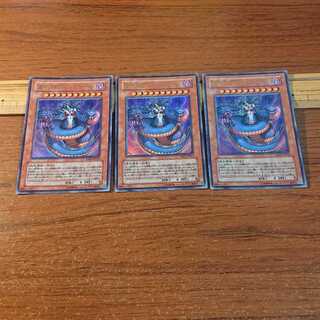 毒蛇神ヴェノミナーガ ウルトラレア JP013 3枚