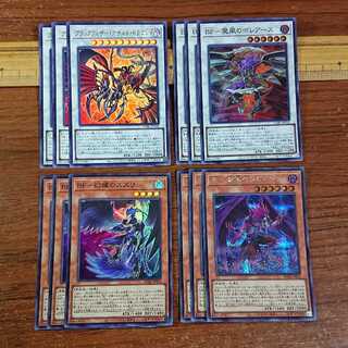 BF デッキ」の激安通販 | magi