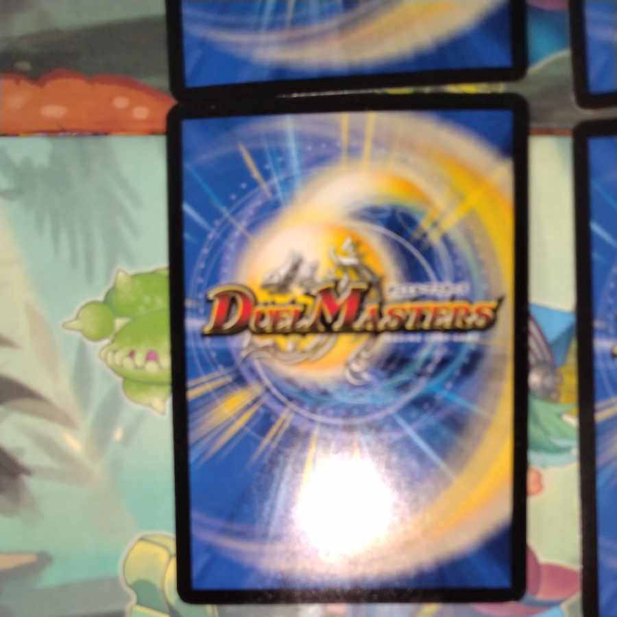 Kabuto Real Cougar｜Mystery Disaster SR 15/84