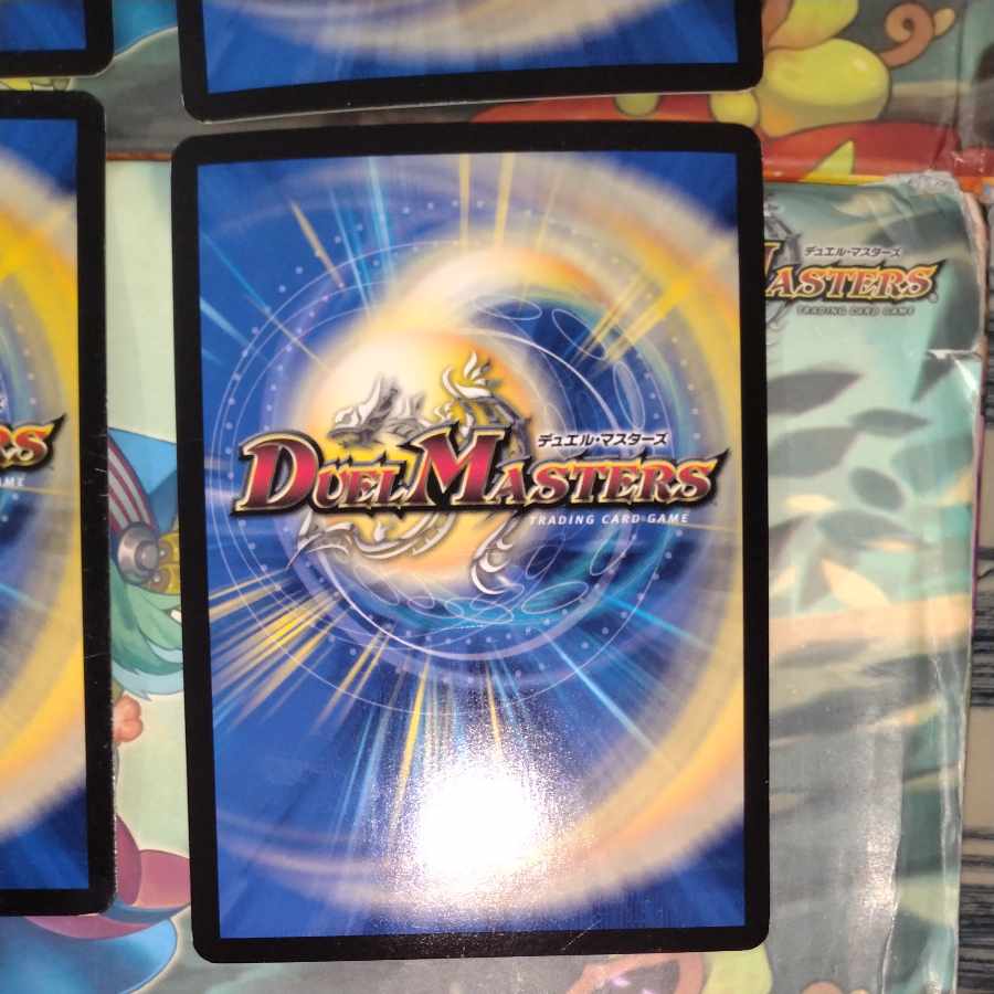 Kabuto Real Cougar｜Mystery Disaster SR 15/84