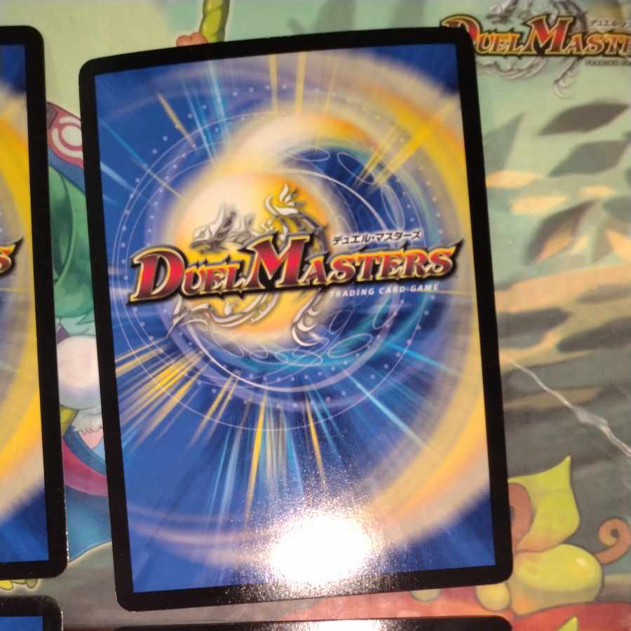 Kabuto Real Cougar｜Mystery Disaster SR 15/84