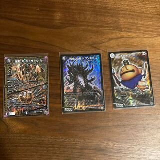 みっちーさん専用