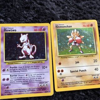 海外版　旧裏　キラ