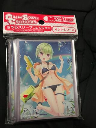 Summer Pockets サマーポケッツ　サマポケ　野村美希　スリーブ