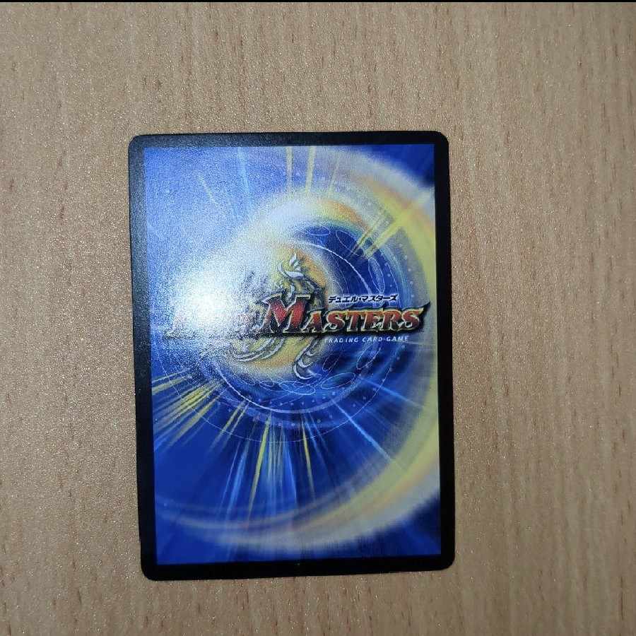 Abyss Bianca=Ha=Lord (Secret SP Rare Spec) OR 1B/22