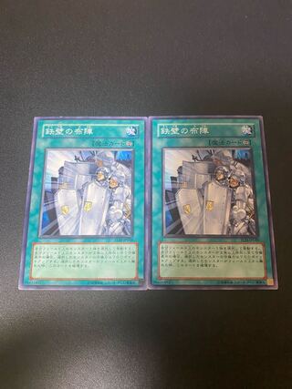 鉄壁の布陣 ノーマル JP228