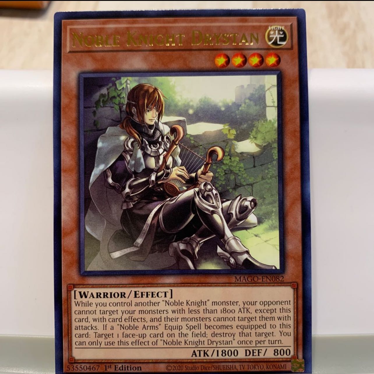 No.70  P屋　聖騎士トリスタン【ゴールドレターレア】