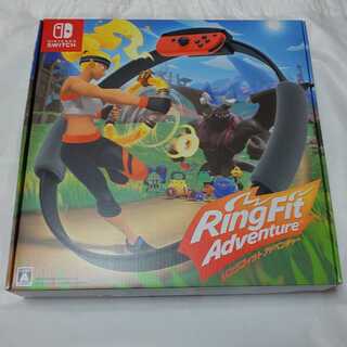 リングフィットアドベンチャー