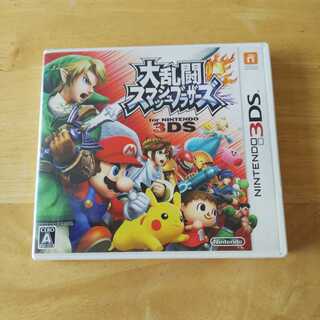 大乱闘スマッシュブラザーズ　3ＤＳ