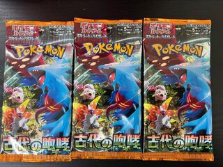 Expansion Pack "The Ancient Roar" Unopened Pack PK-682 1パック
