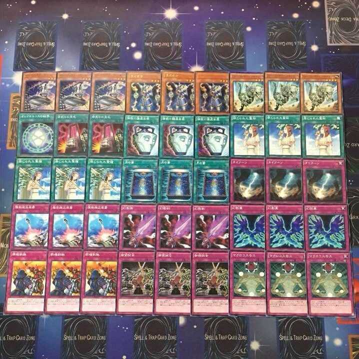 メタビートデッキ