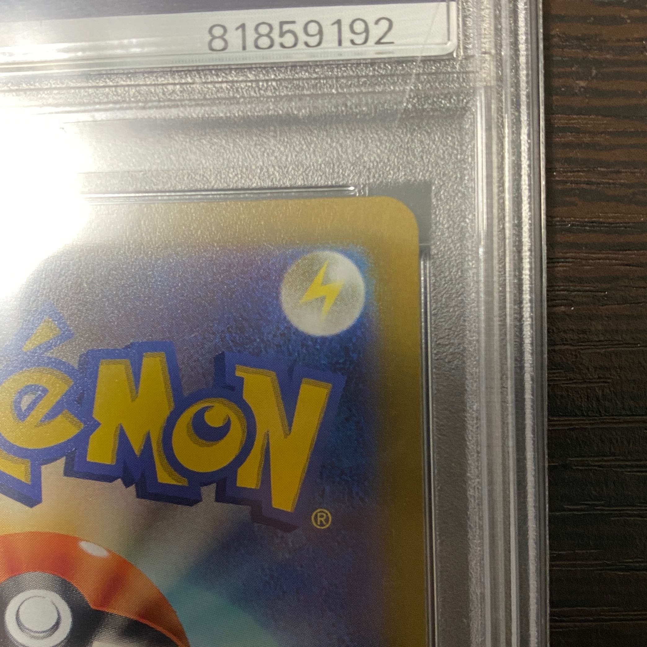 PSA10] Lady SR 114/100