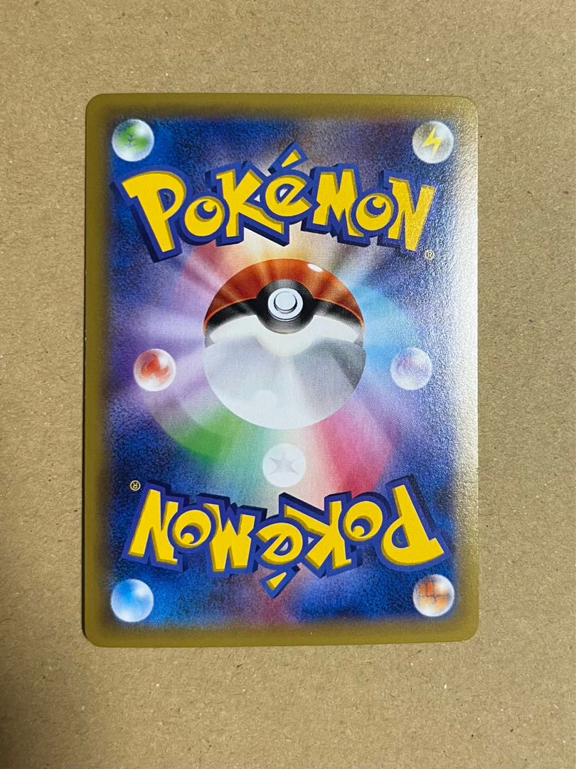 MミュウツーEX RR 026/059