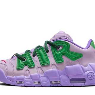 Ambush x Nike Air More Uptempo Low "Lilac" Lilac / Apple Green 27.5cm