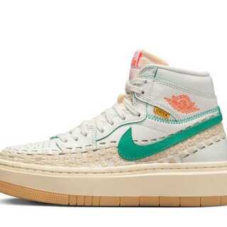 Union LA x Beffy's Beauty Supply x Nike Women's Air Jordan 1 Elevate High SP "Sail/Kinetic Green" 27cm