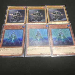 Genex Controller Rare JP027