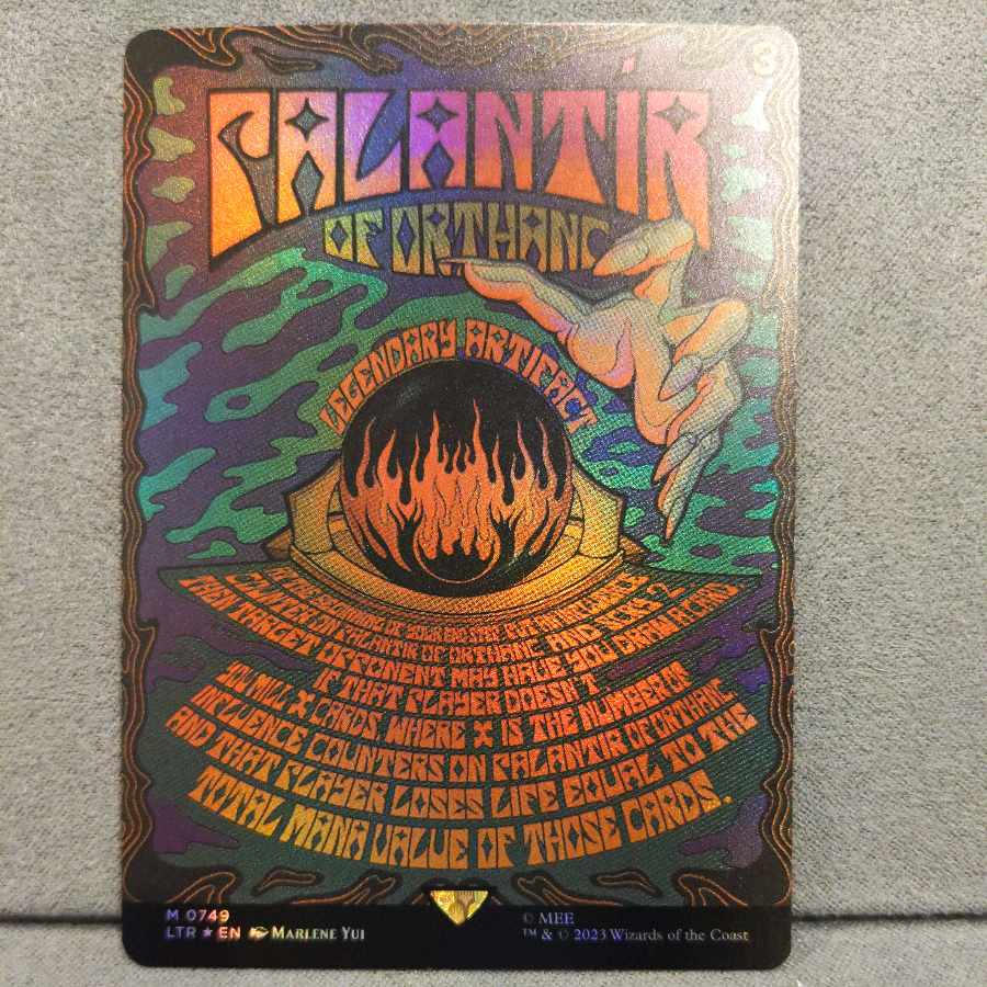 オルサンクのパランティール　ボーダーレスfoil オルサンクのパランティールボーダーレスfoil