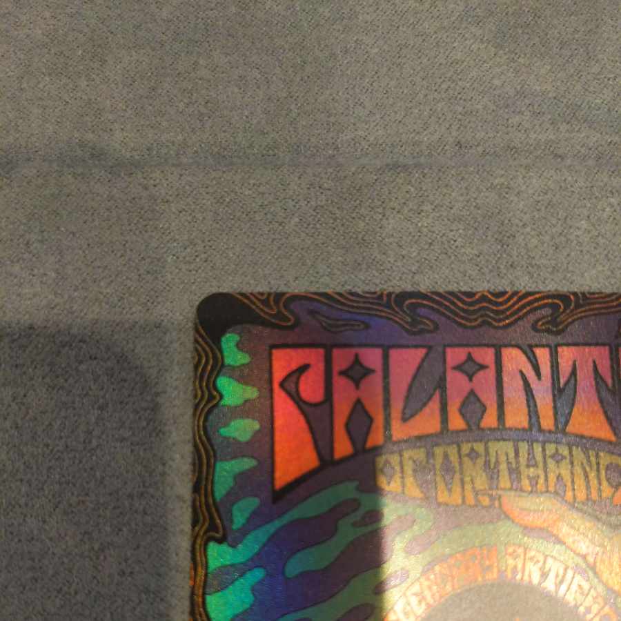 オルサンクのパランティールボーダーレスfoil