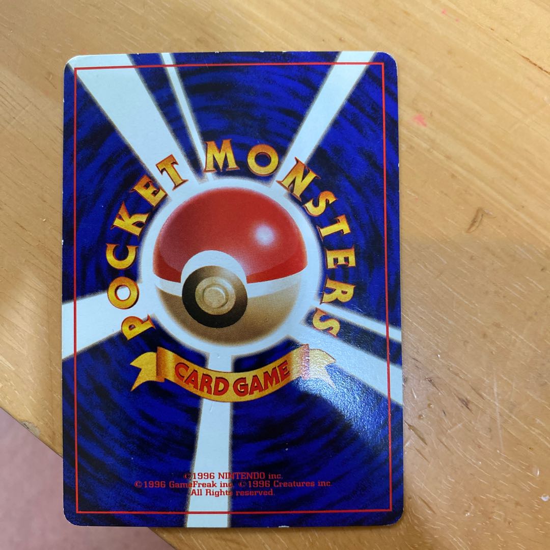 Old back mark Ali Matisse