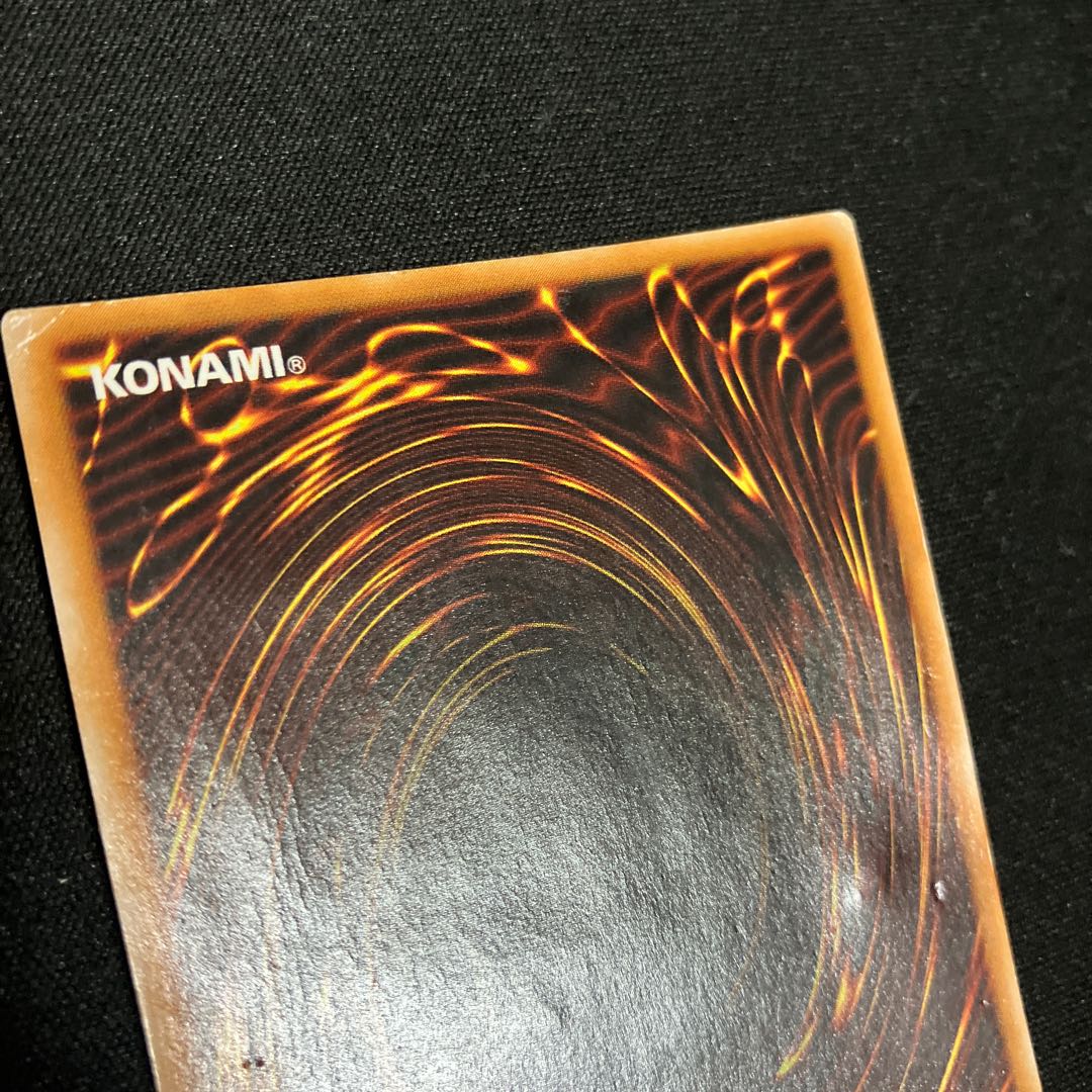 Chaos Teiryu -Emissary of the End- Secret Rare 1 copy Special Price