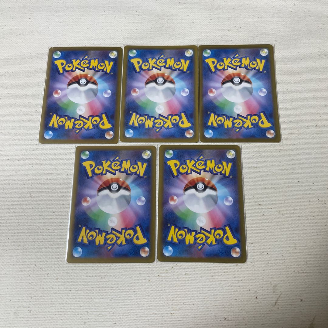 Makenki Vest, Boost Energy Ancient, Boost Energy Future 5-piece set