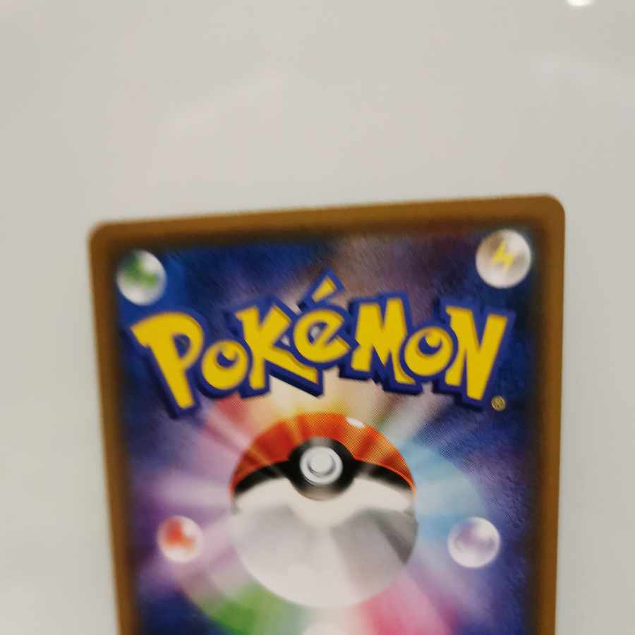 Cynthia PROMO 266/SM-P