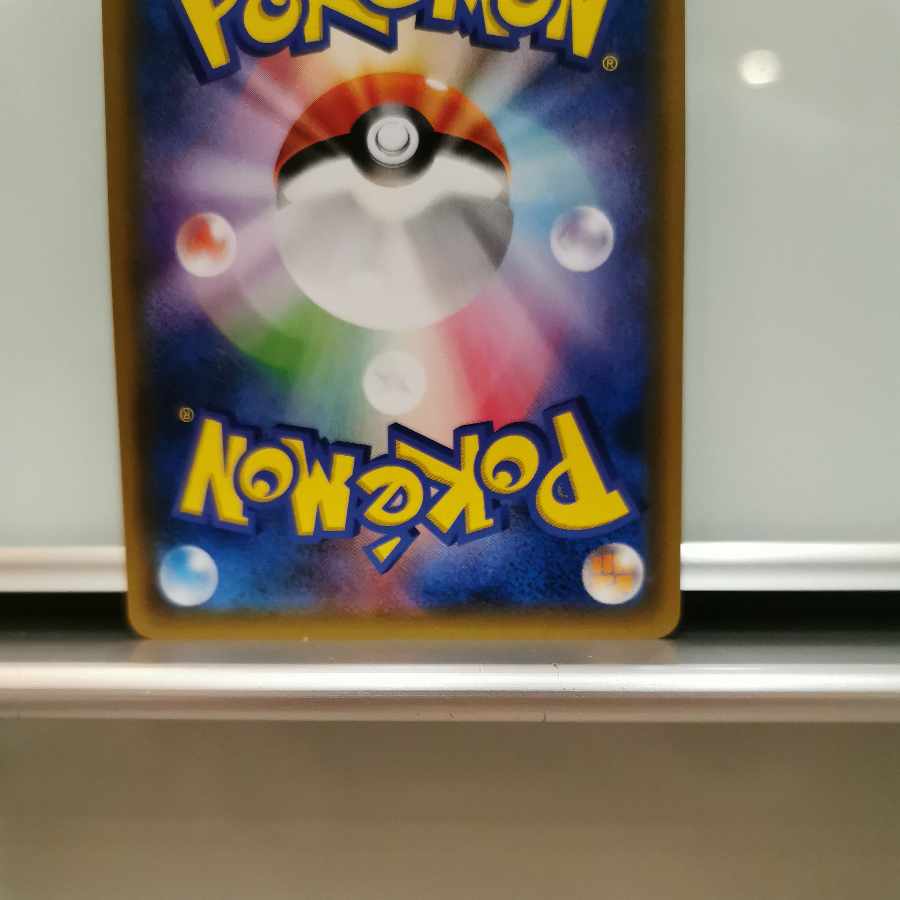 Cynthia PROMO 266/SM-P