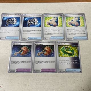 カウンターキャッチ、のろいのはたき、カビゴンドール、テクノレーダー  7枚セット